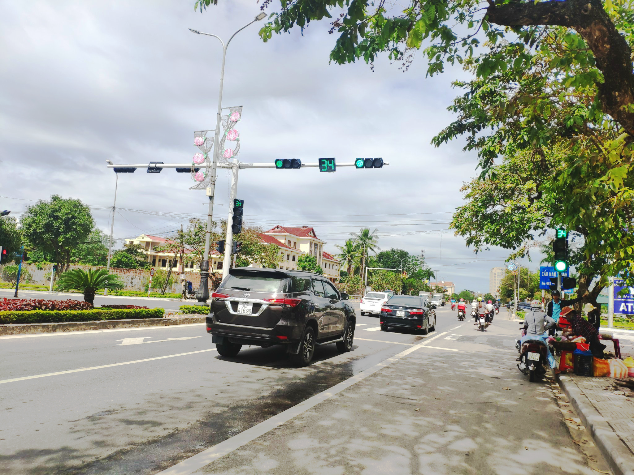 GIỚI THIỆU